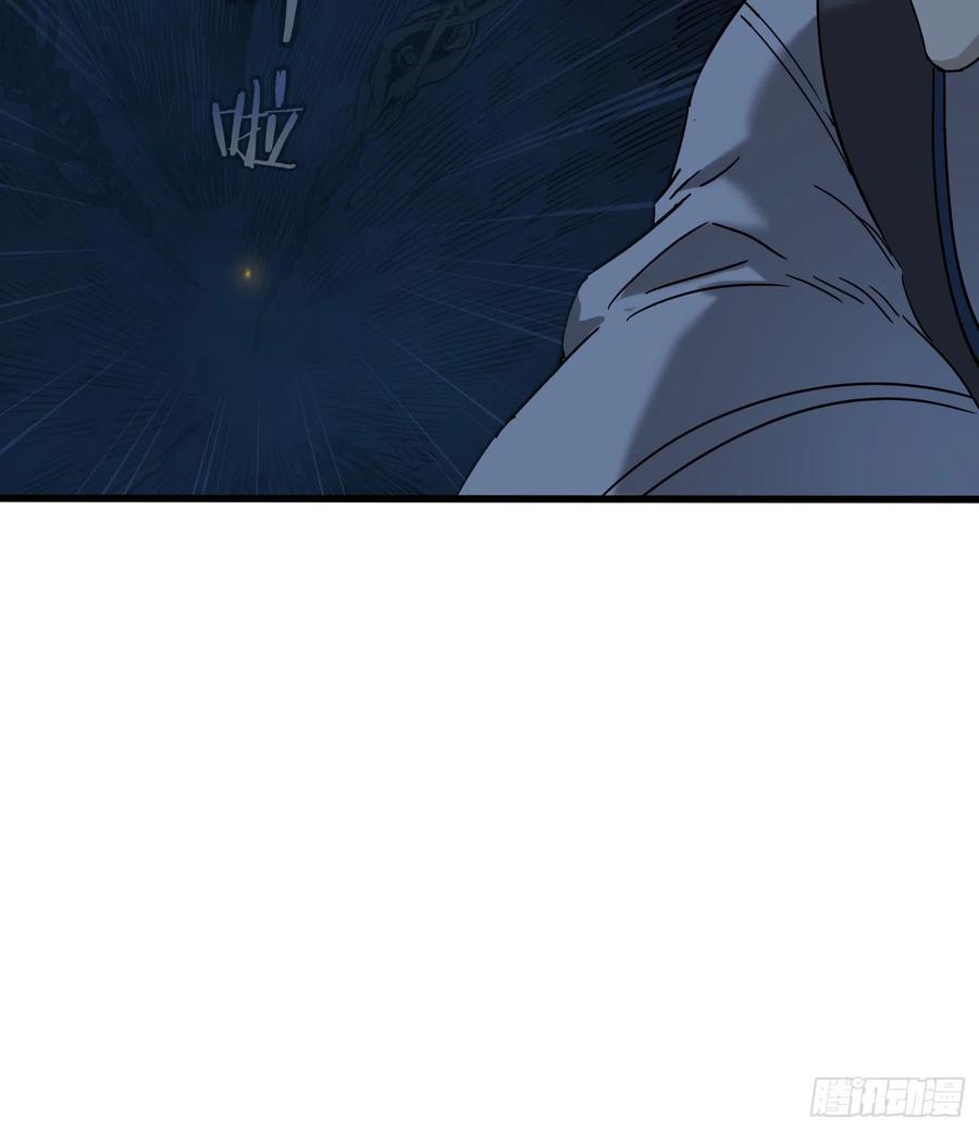 43.锁链47