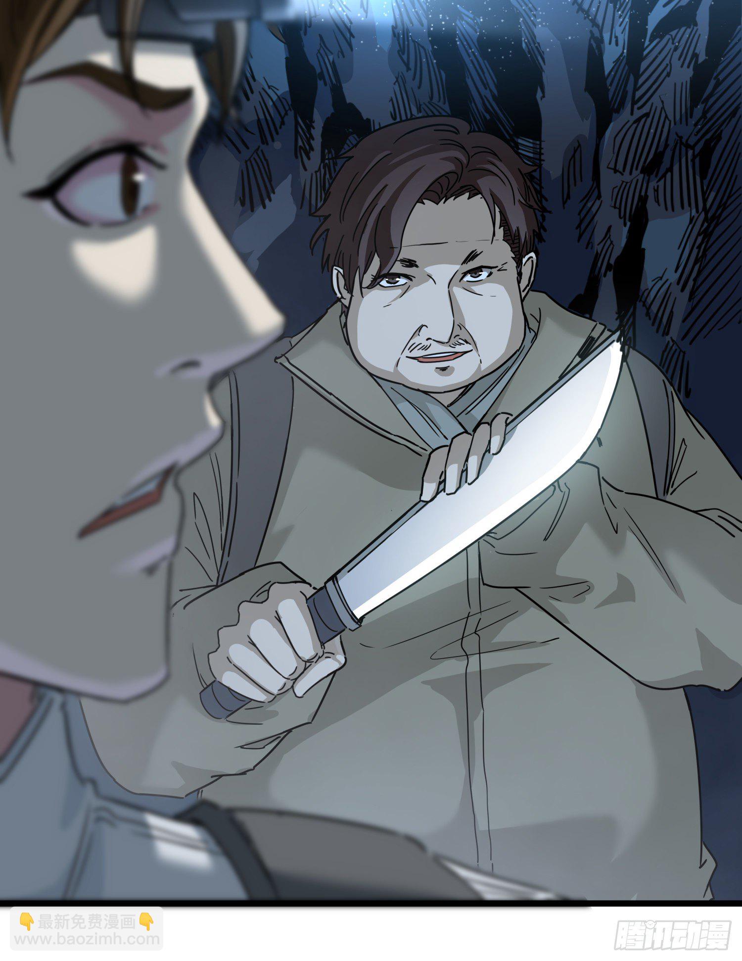 37.老套路24