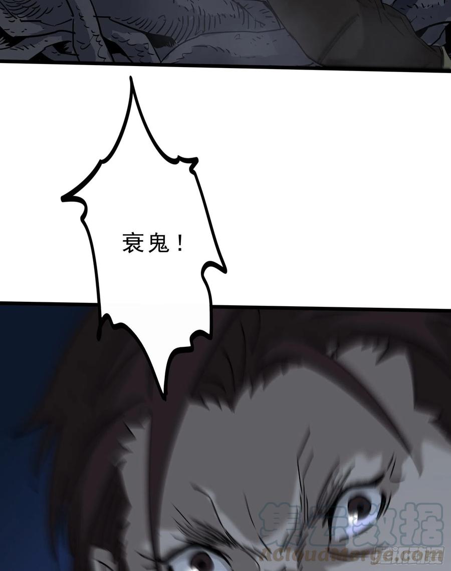 40.冲突42