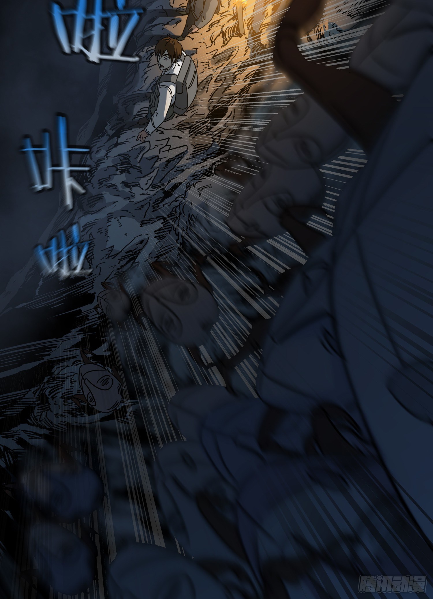 32.凌空237