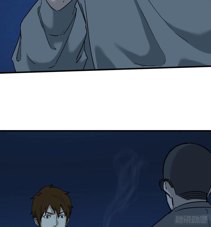 46.缝纫机53