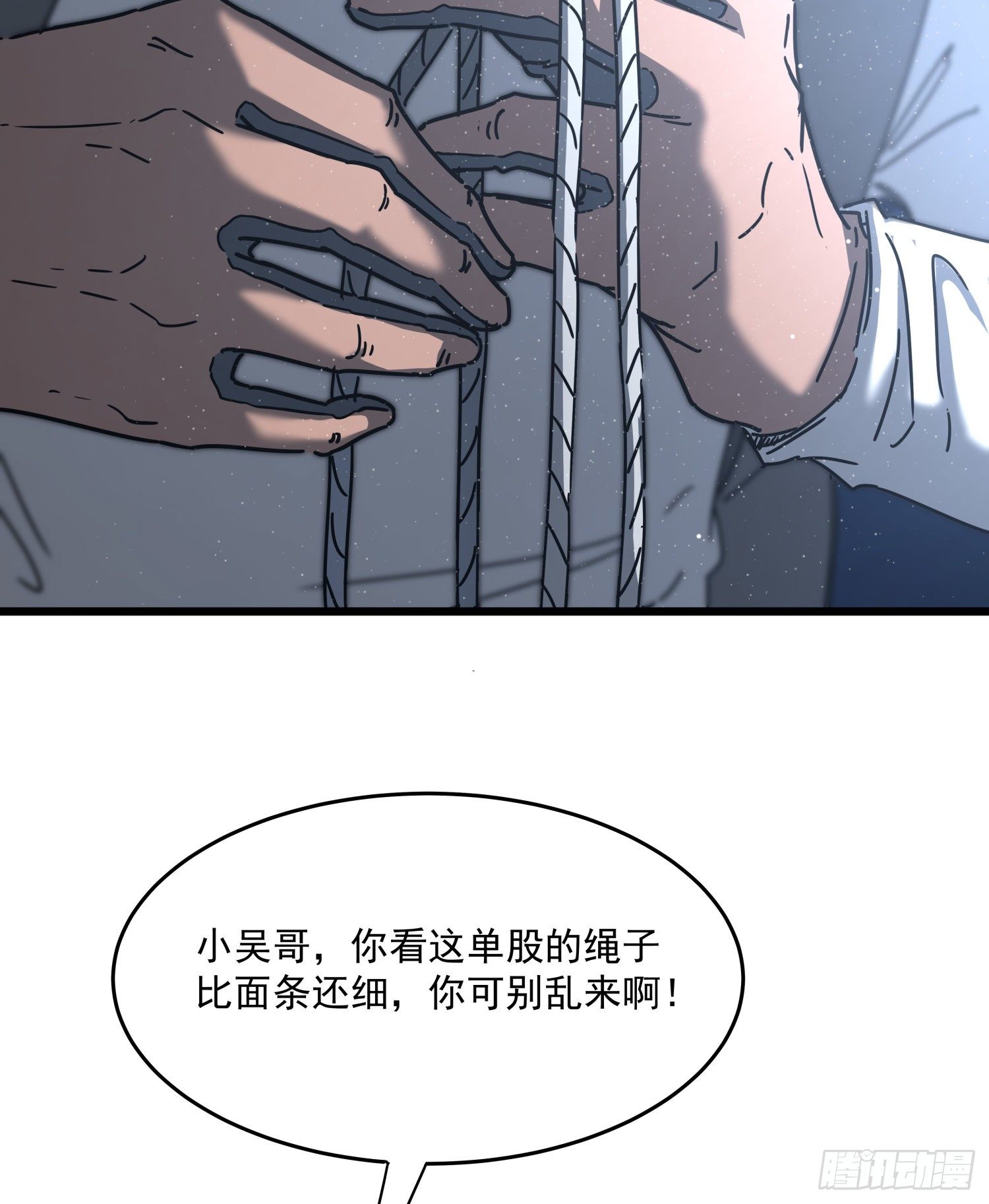 31.凌空47