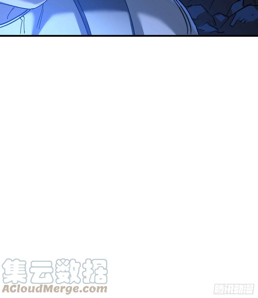 55.真相24