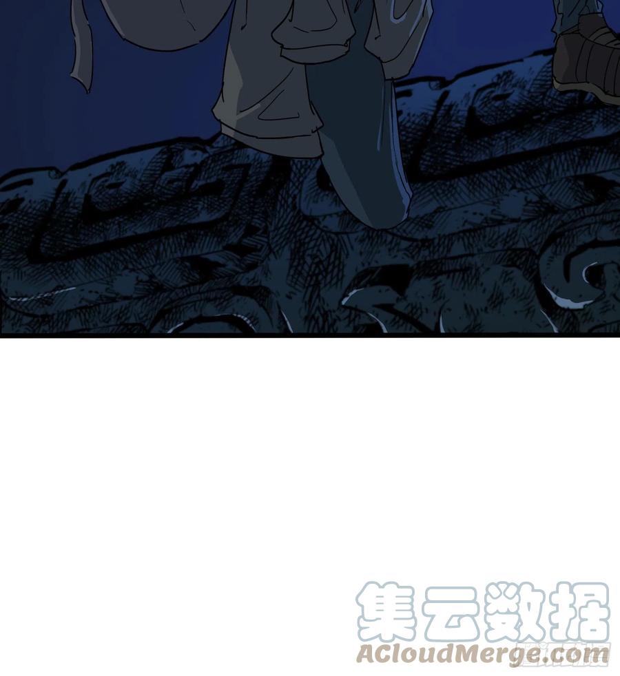61脱出218
