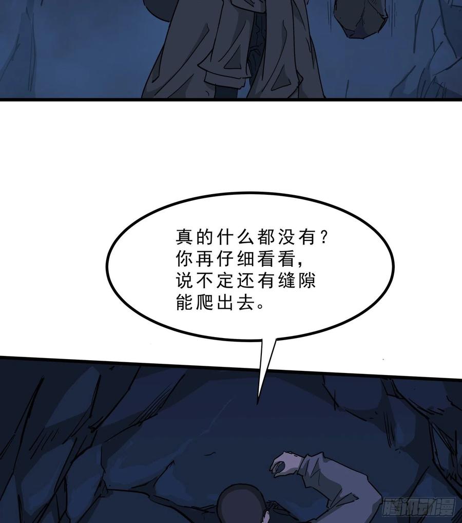 52.日记7