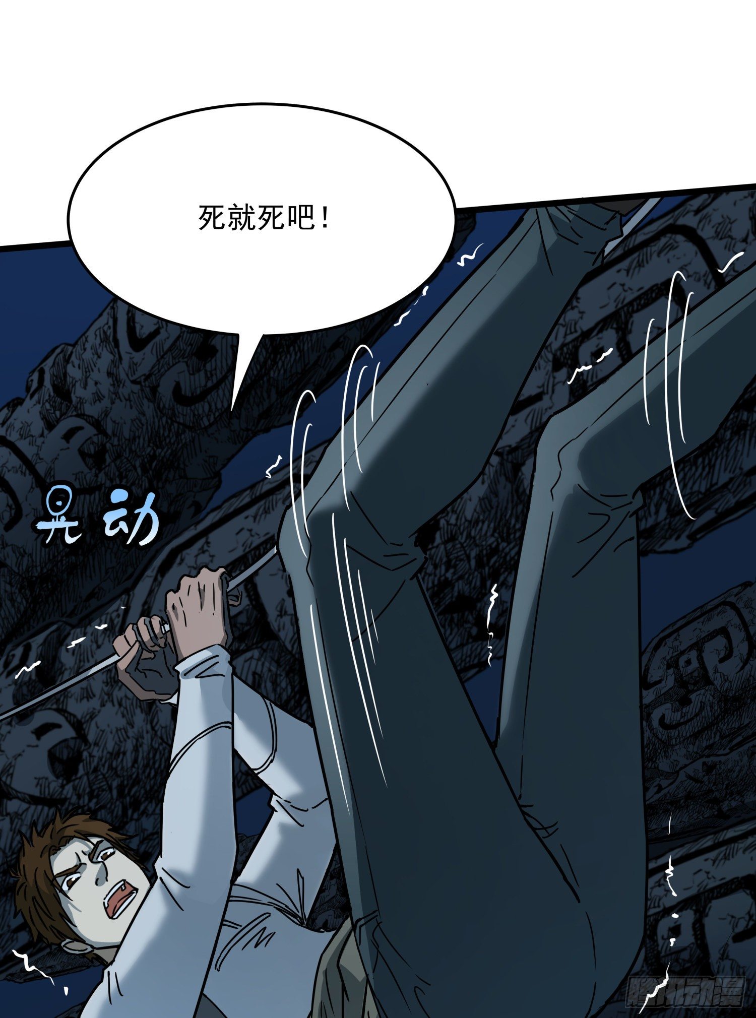 32.凌空21