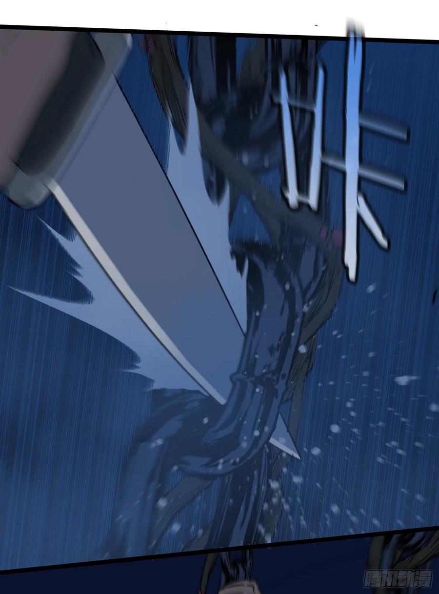 43.锁链11