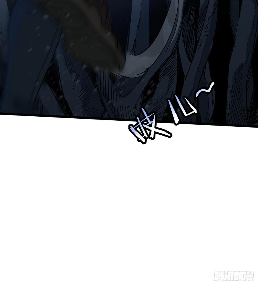 41.迷雾40