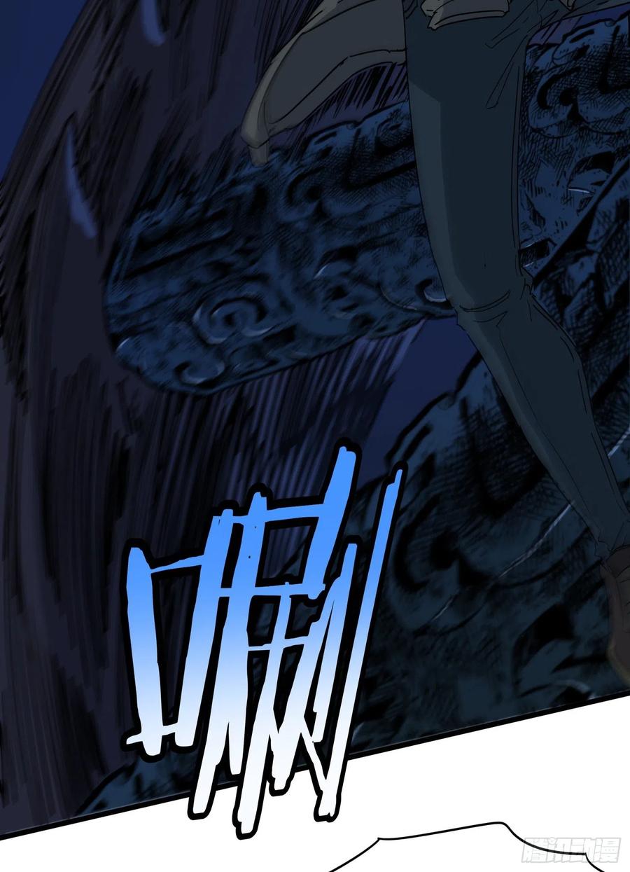 61脱出216