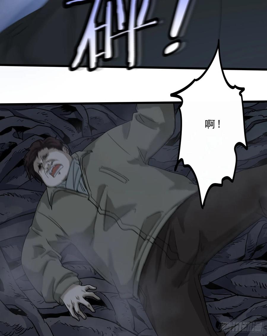 40.冲突41
