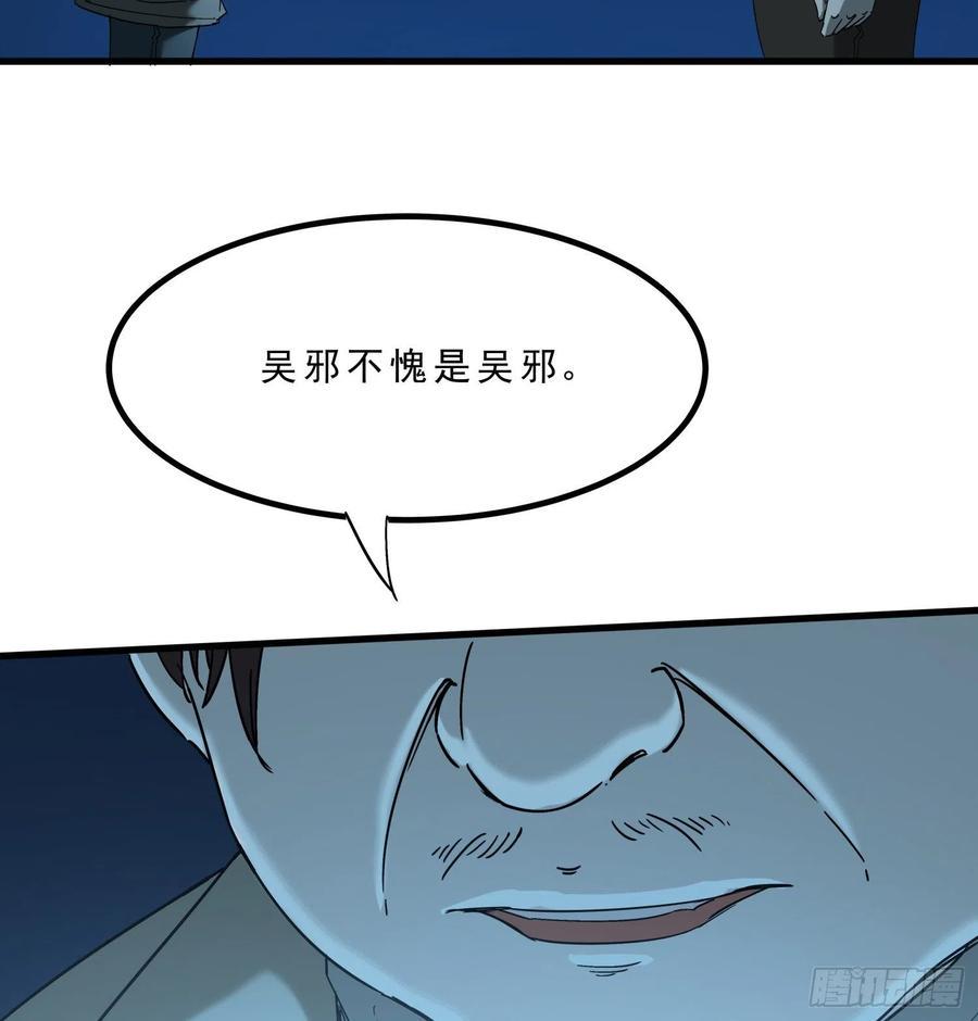 46.缝纫机1