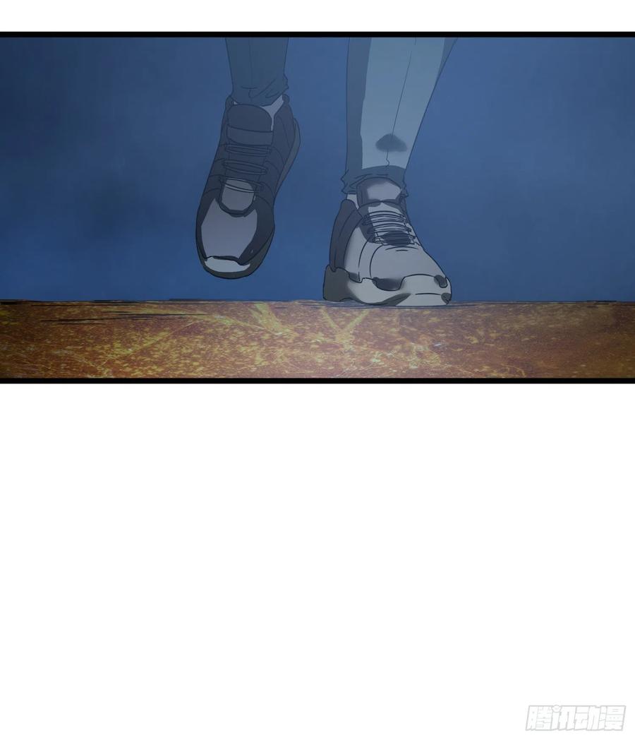 45.尸茧234