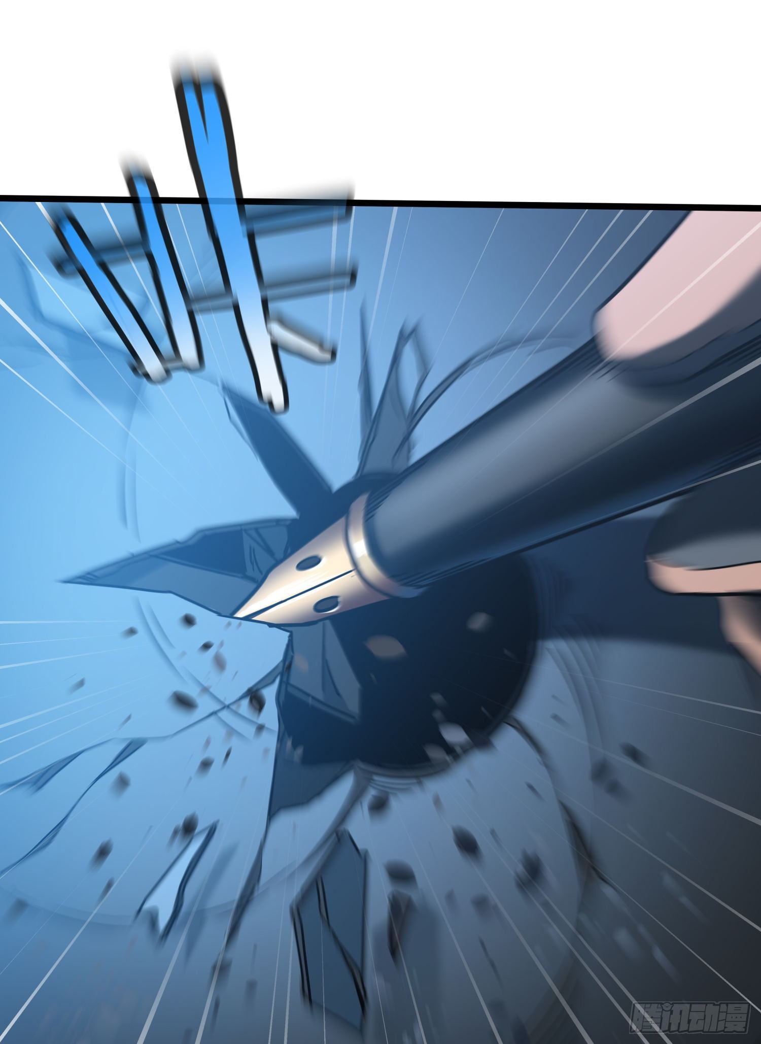 30.螭蛊27