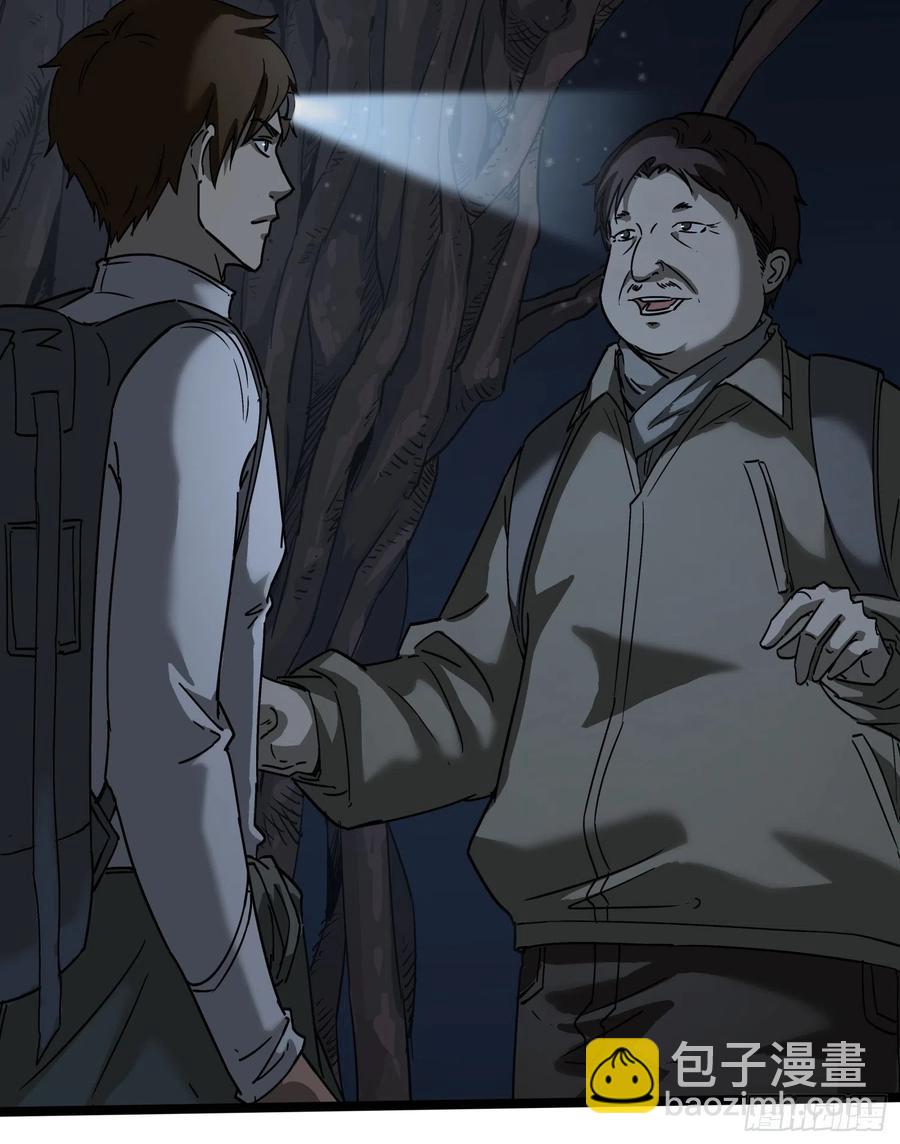 39.老套路322