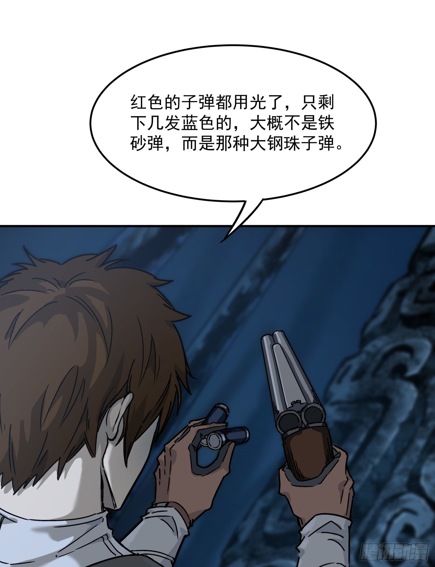27.猴子10