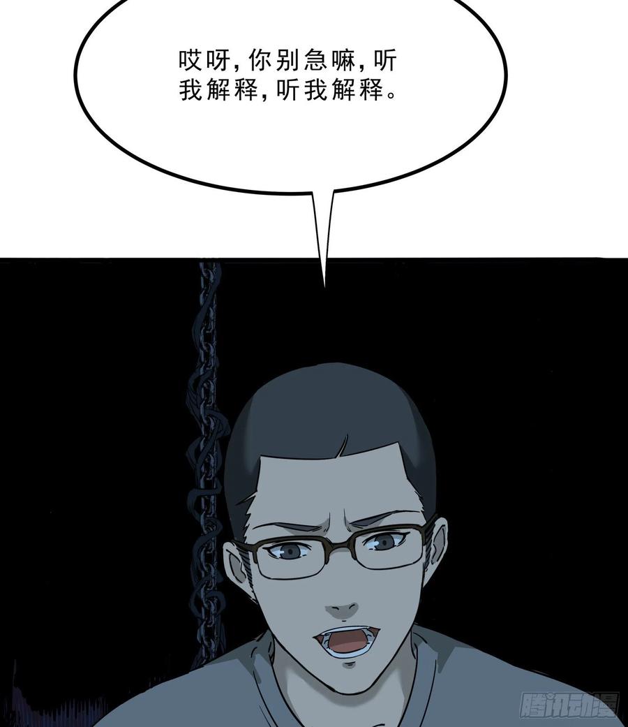 46.缝纫机7