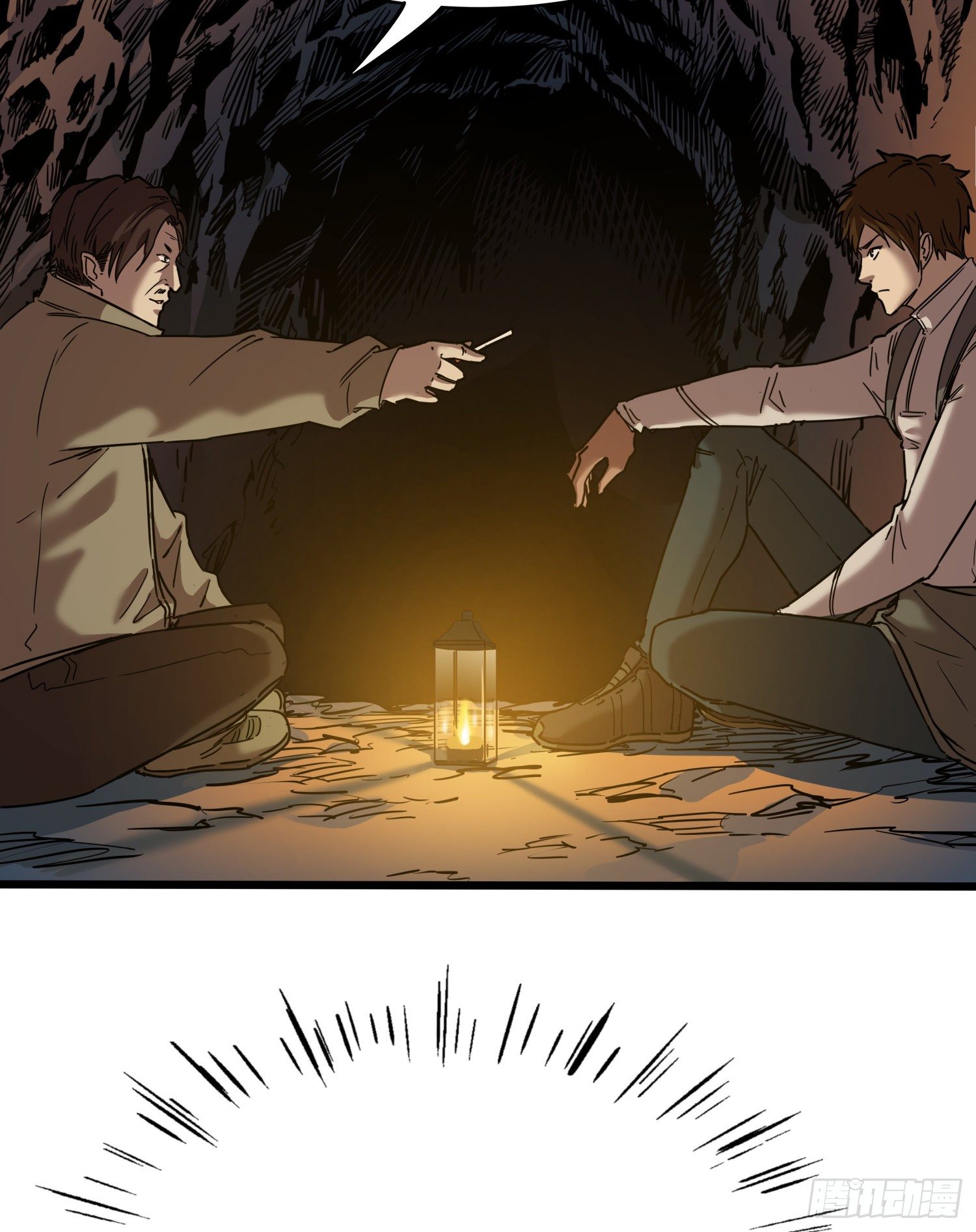36.反水16