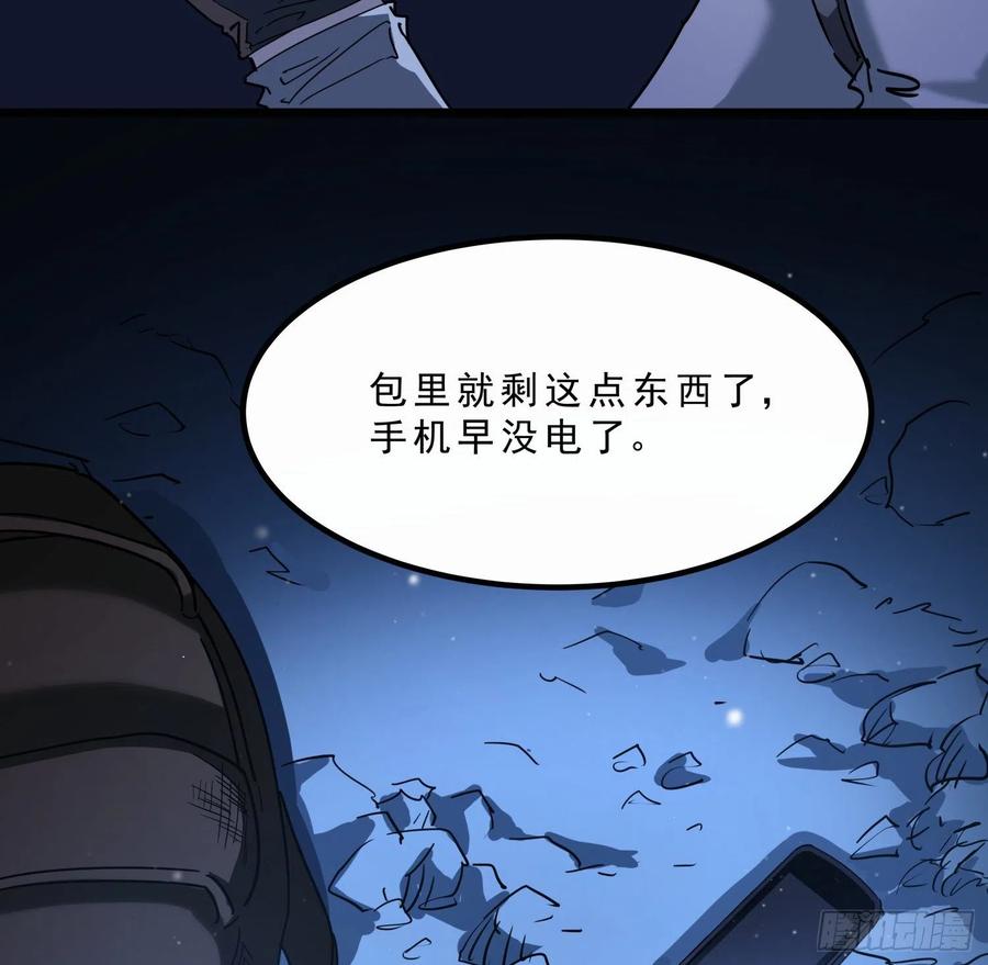52.日记31
