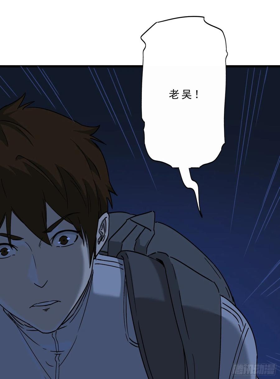58真相55