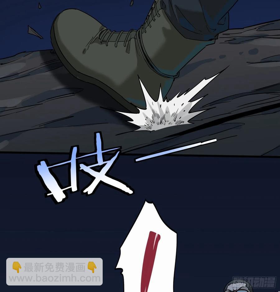 49.烛九阴226