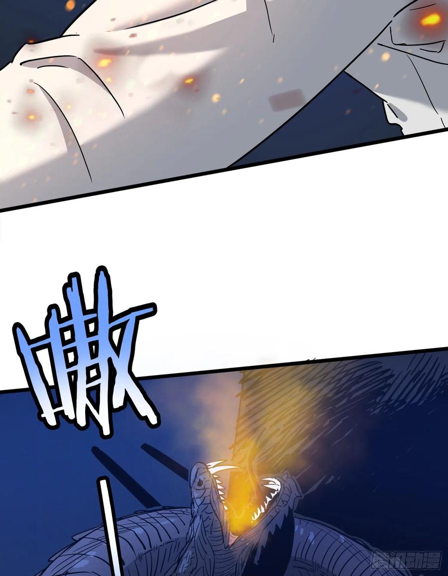 61脱出240