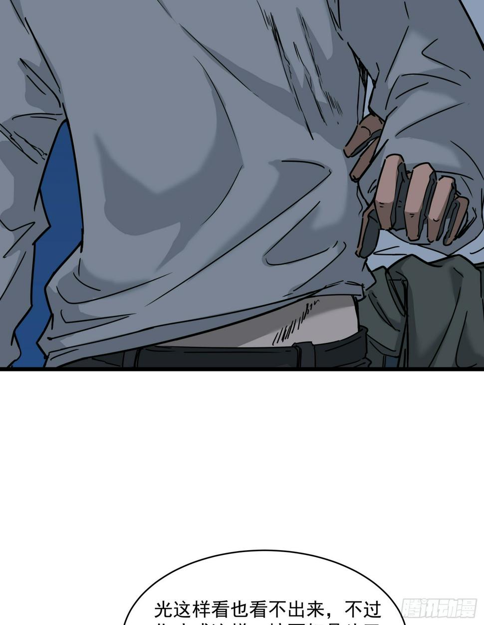 35.逼近1