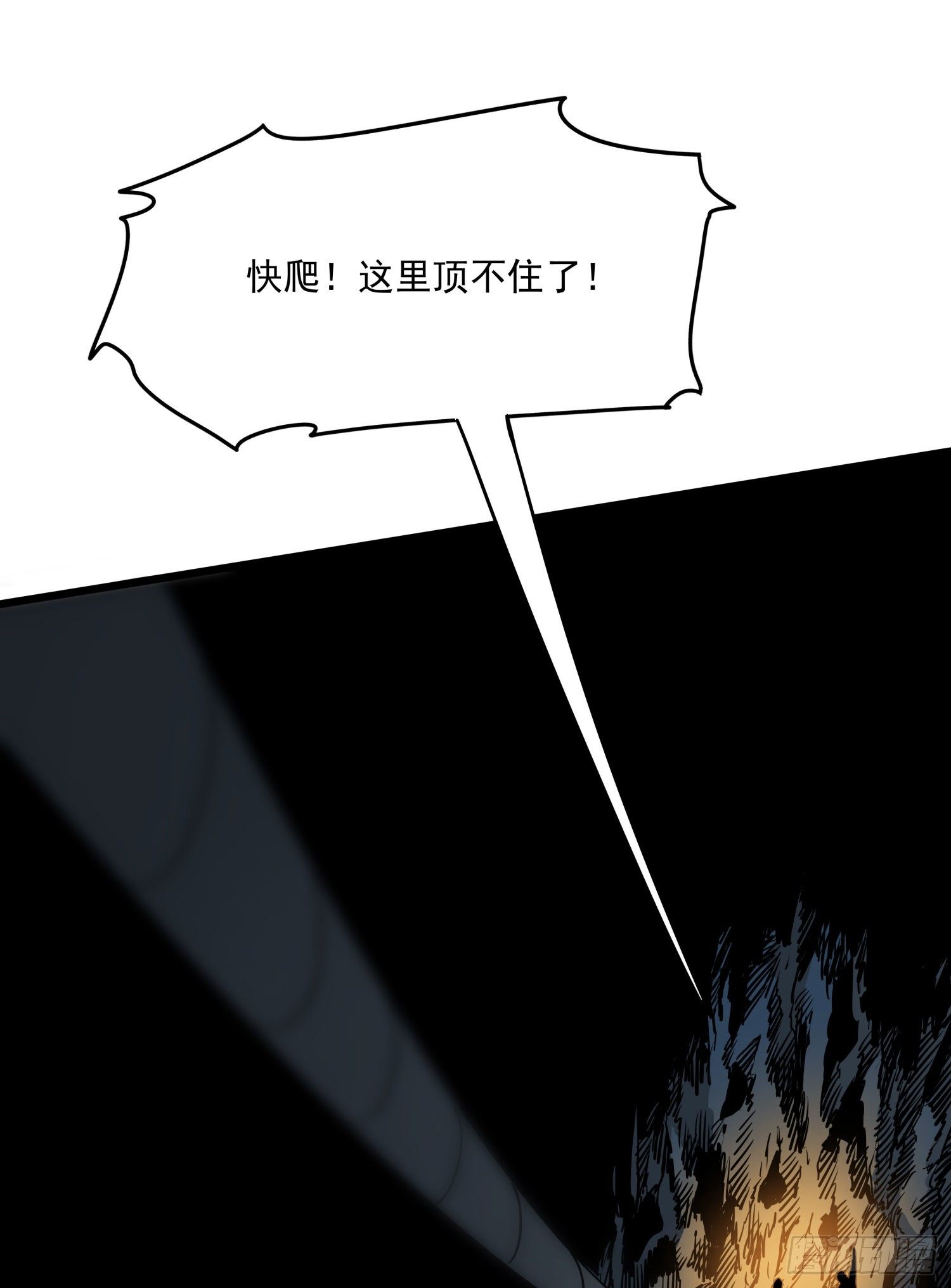 32.凌空227
