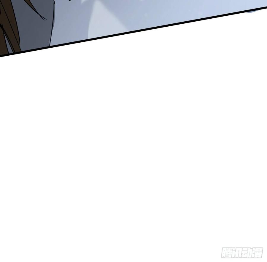 42.迷雾210