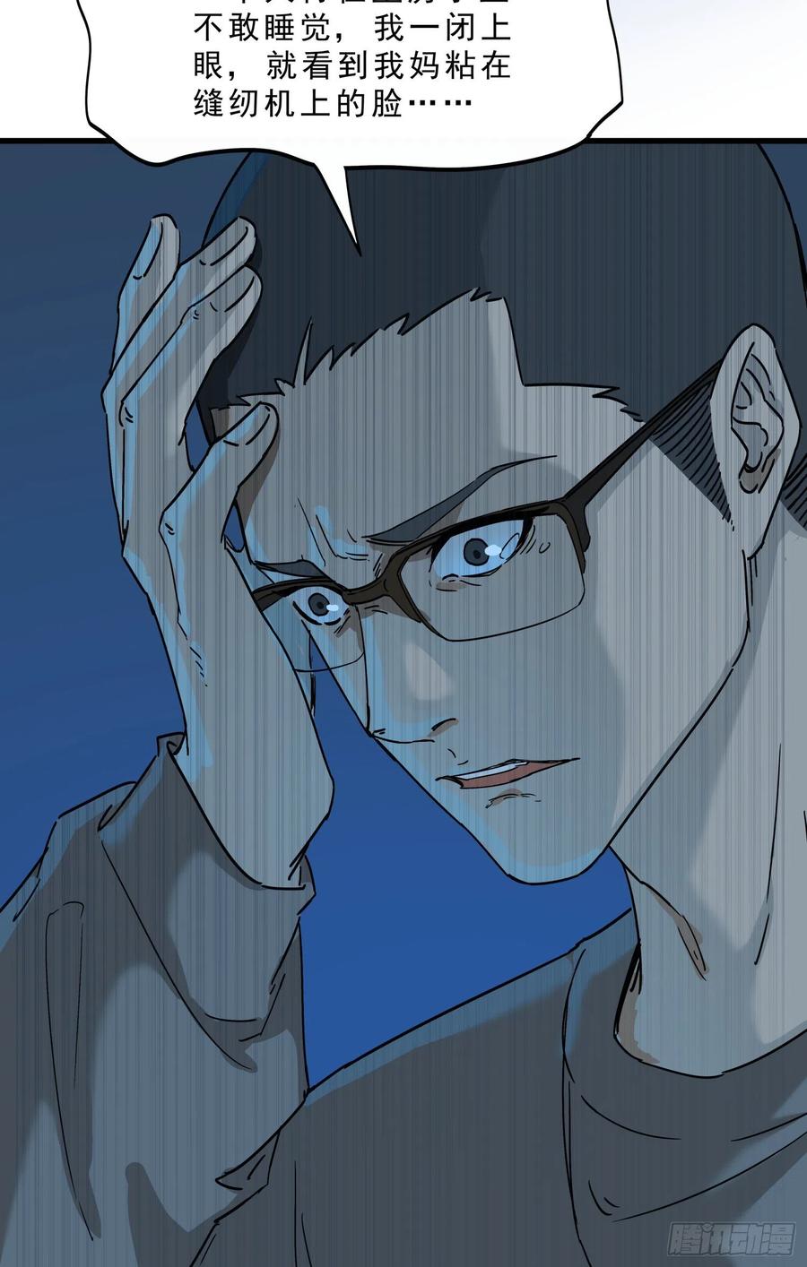 46.缝纫机26