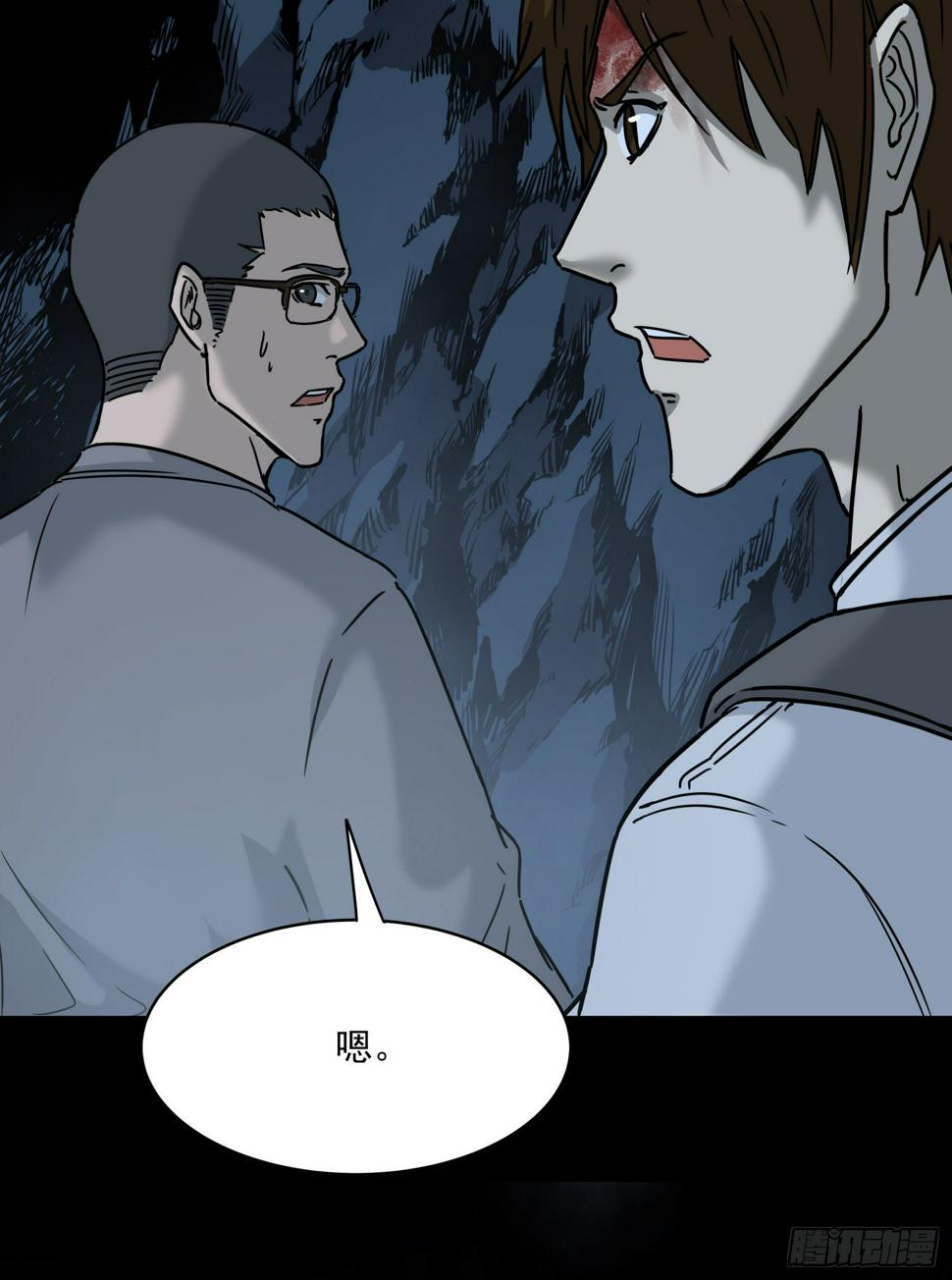 35.逼近7