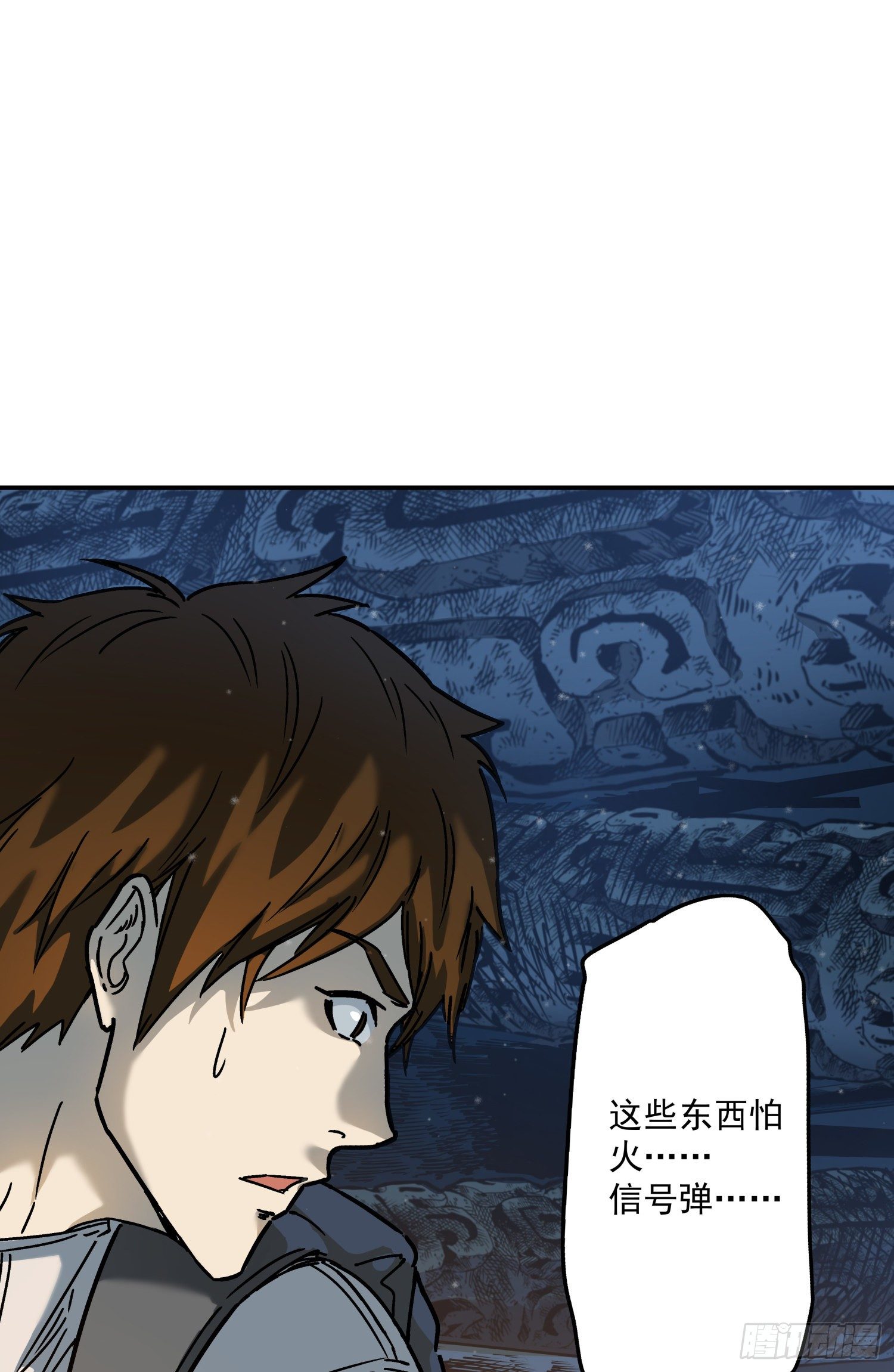 27.猴子58