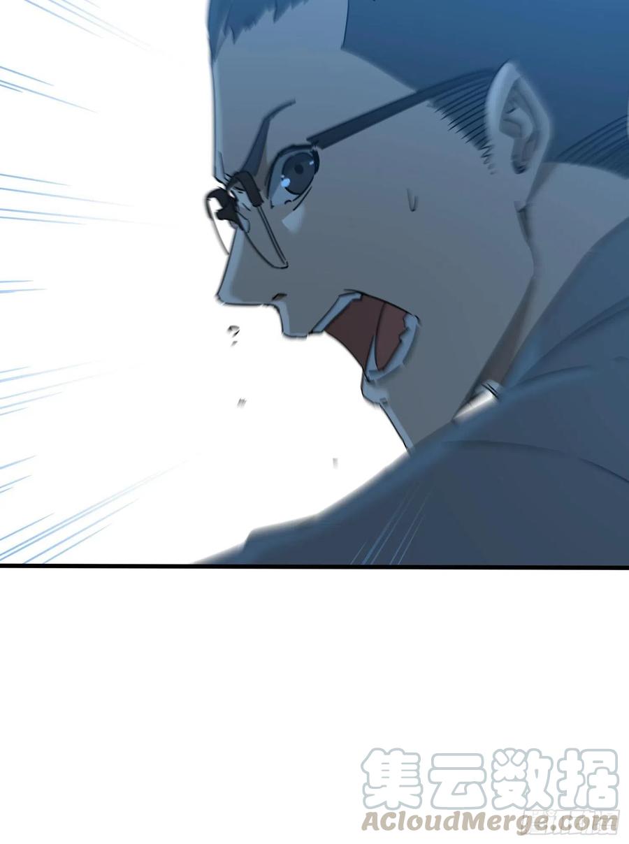 47.地狱42