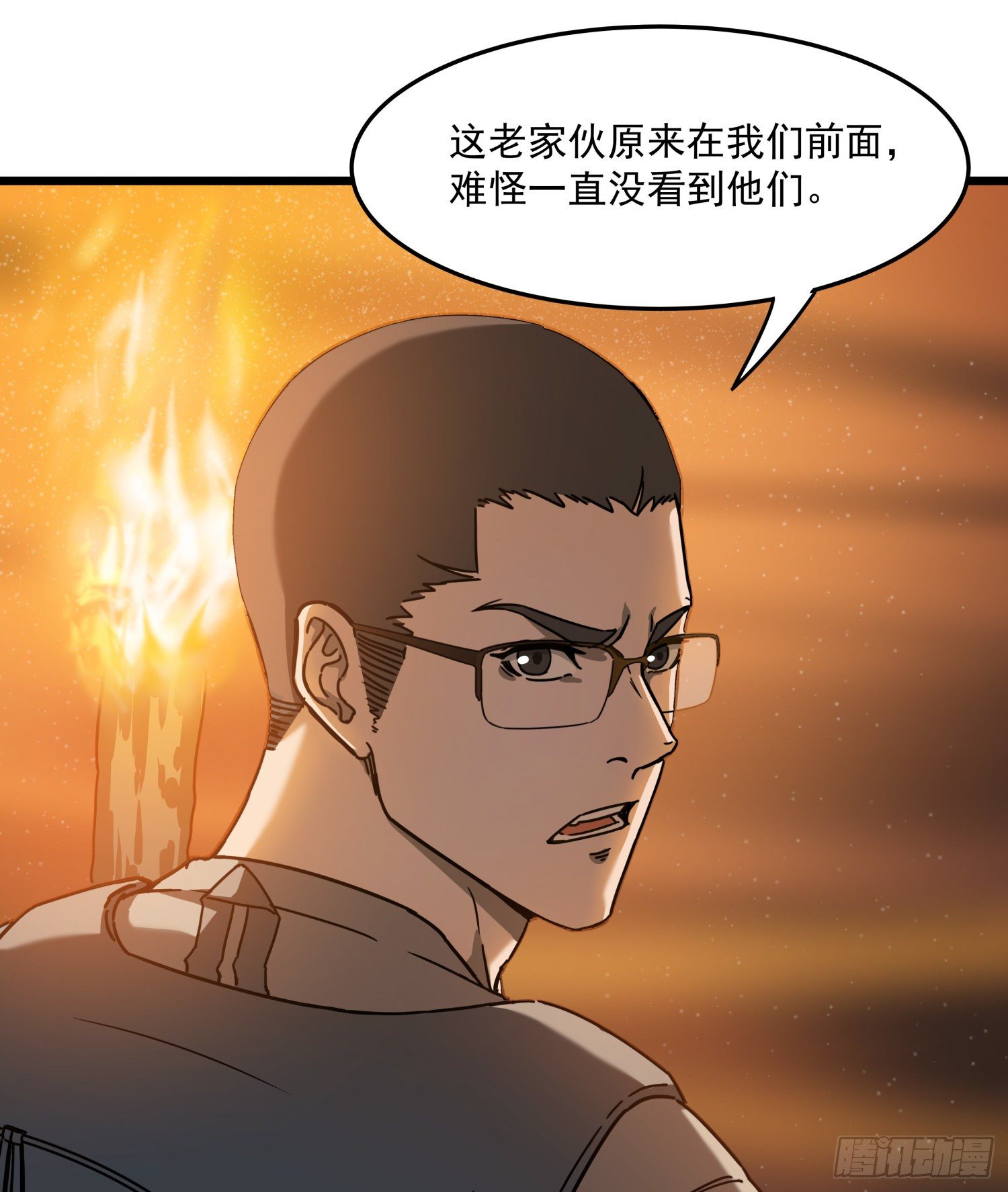 28.摔死35