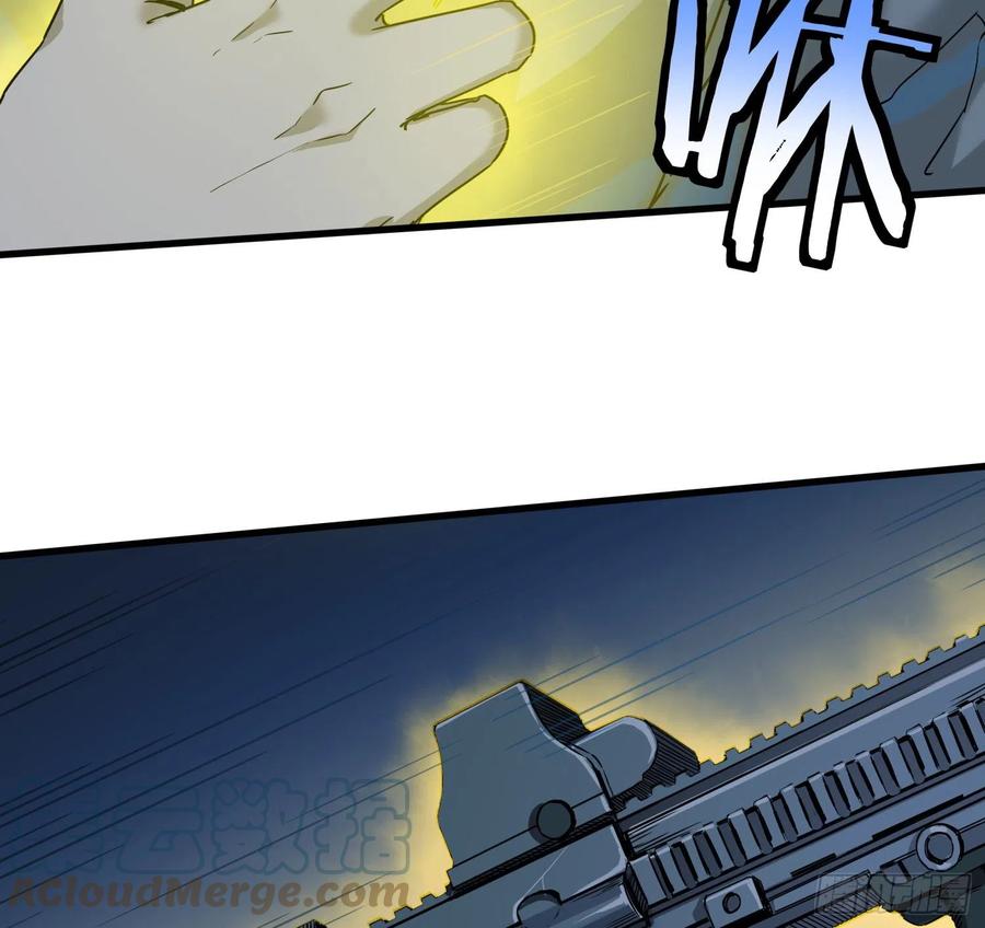 49.烛九阴29