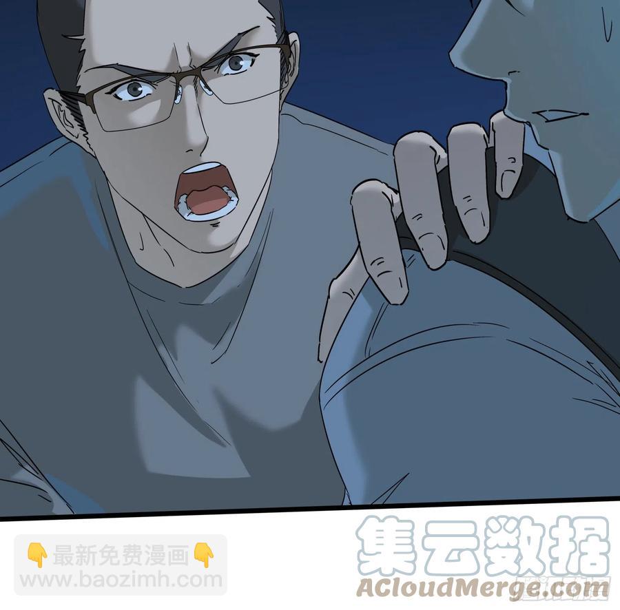 49.烛九阴233