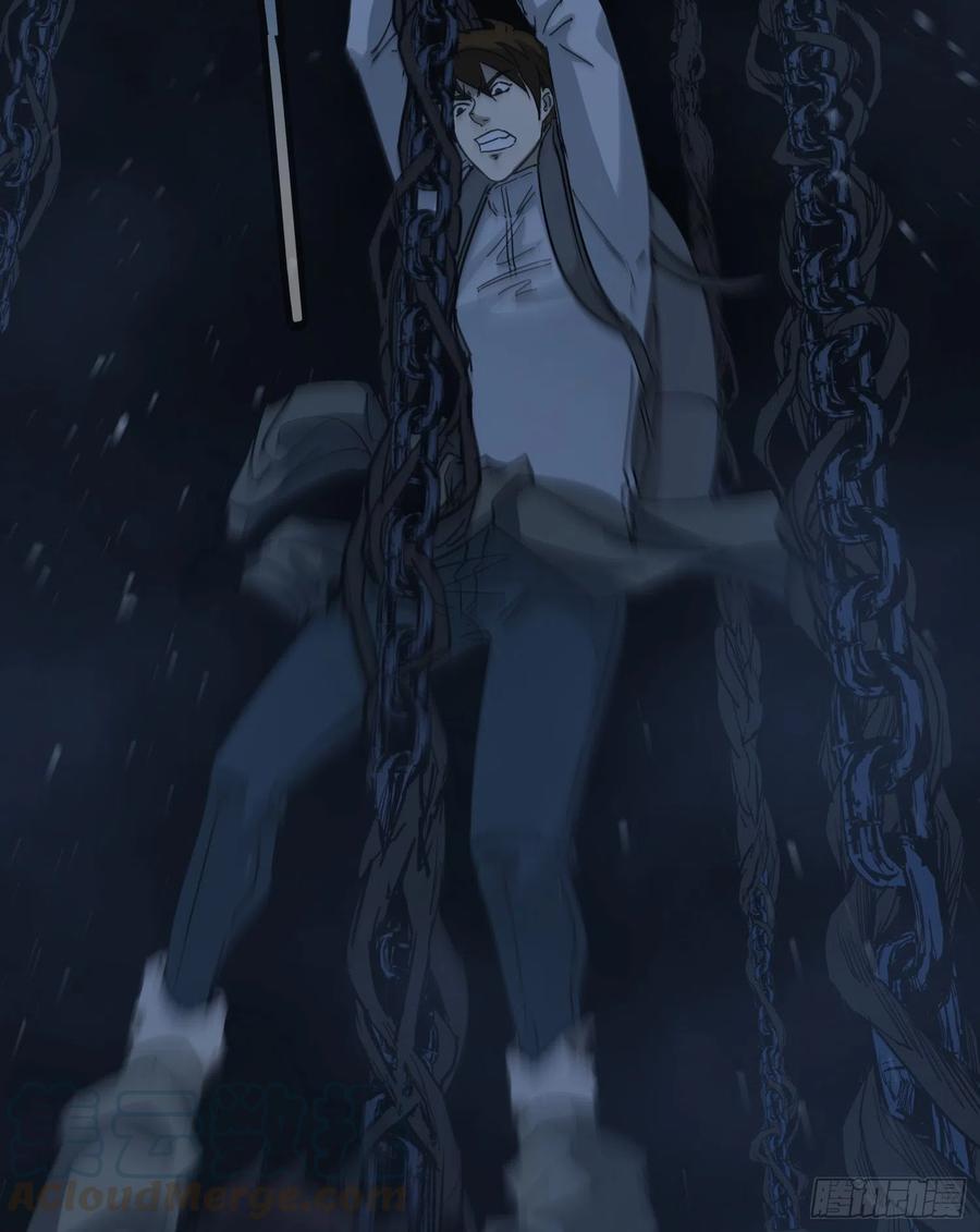 43.锁链3