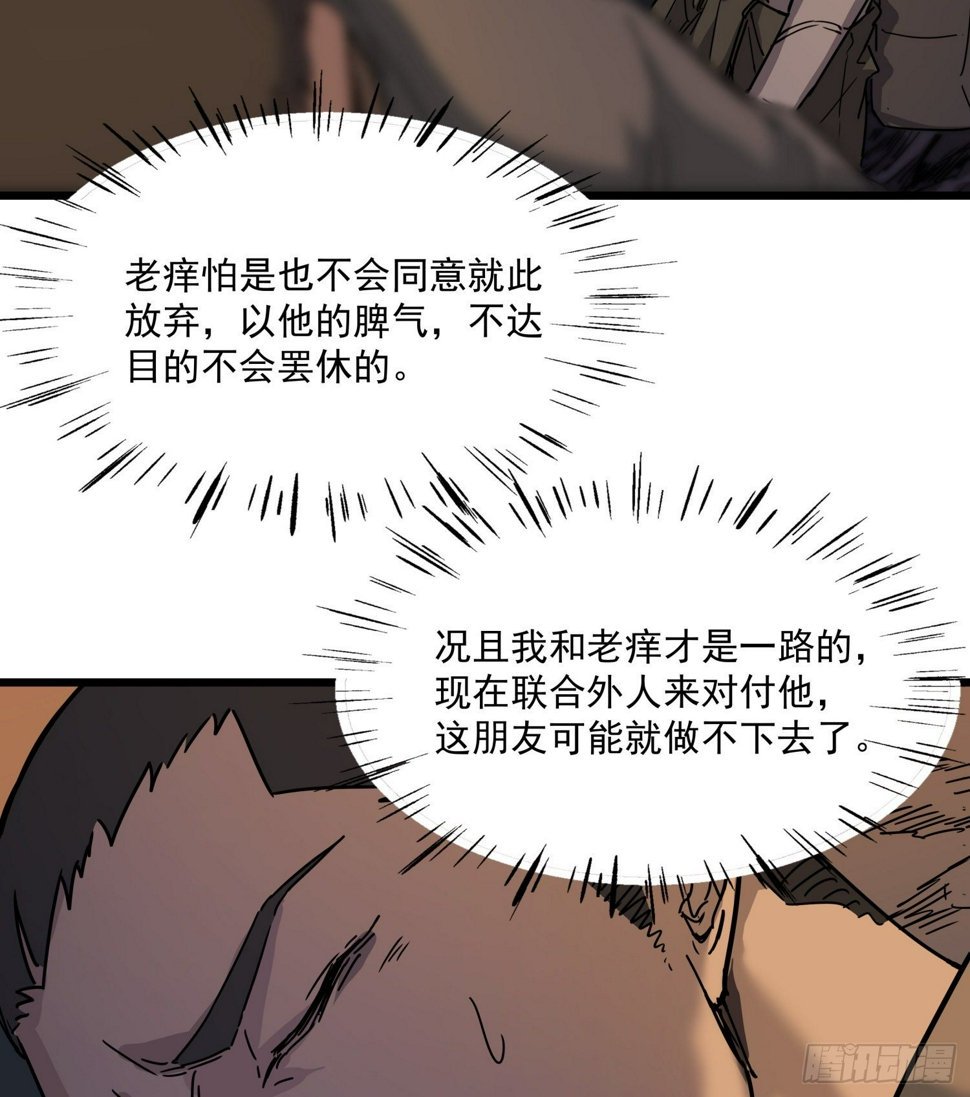 35.逼近26