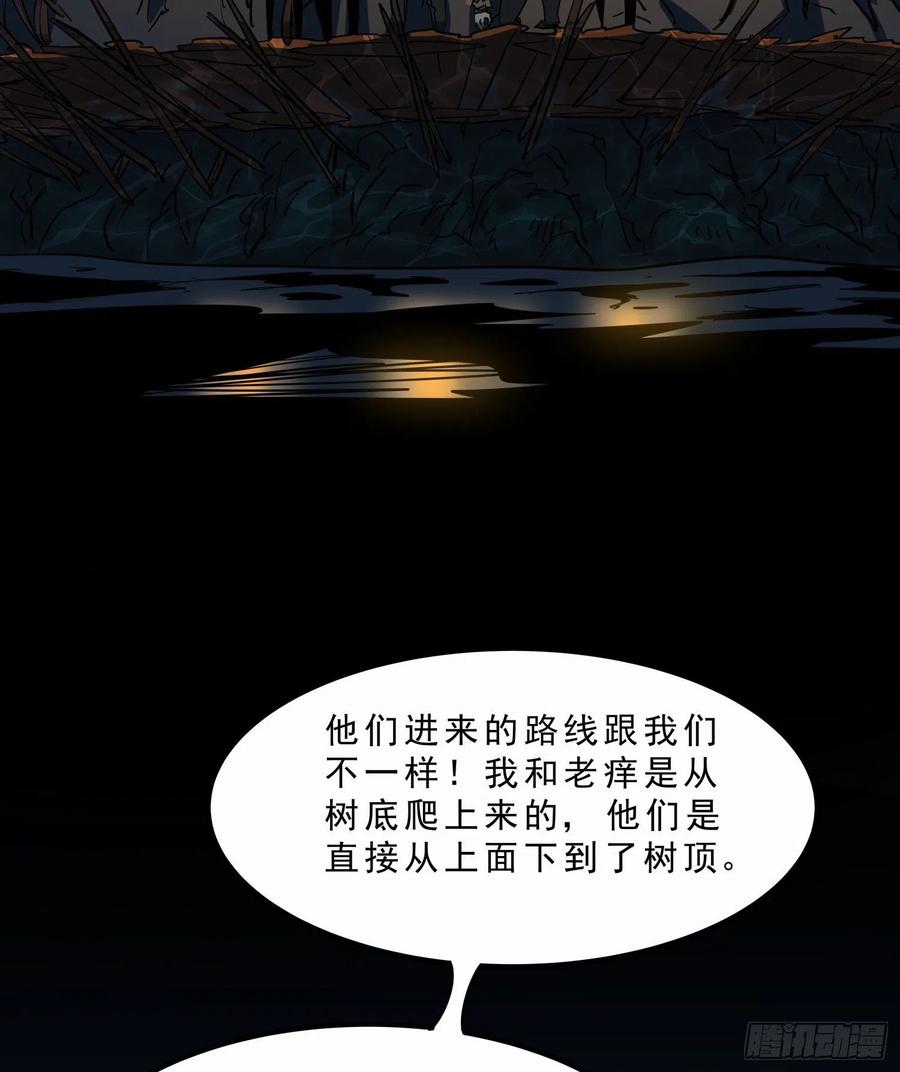 53.日记25
