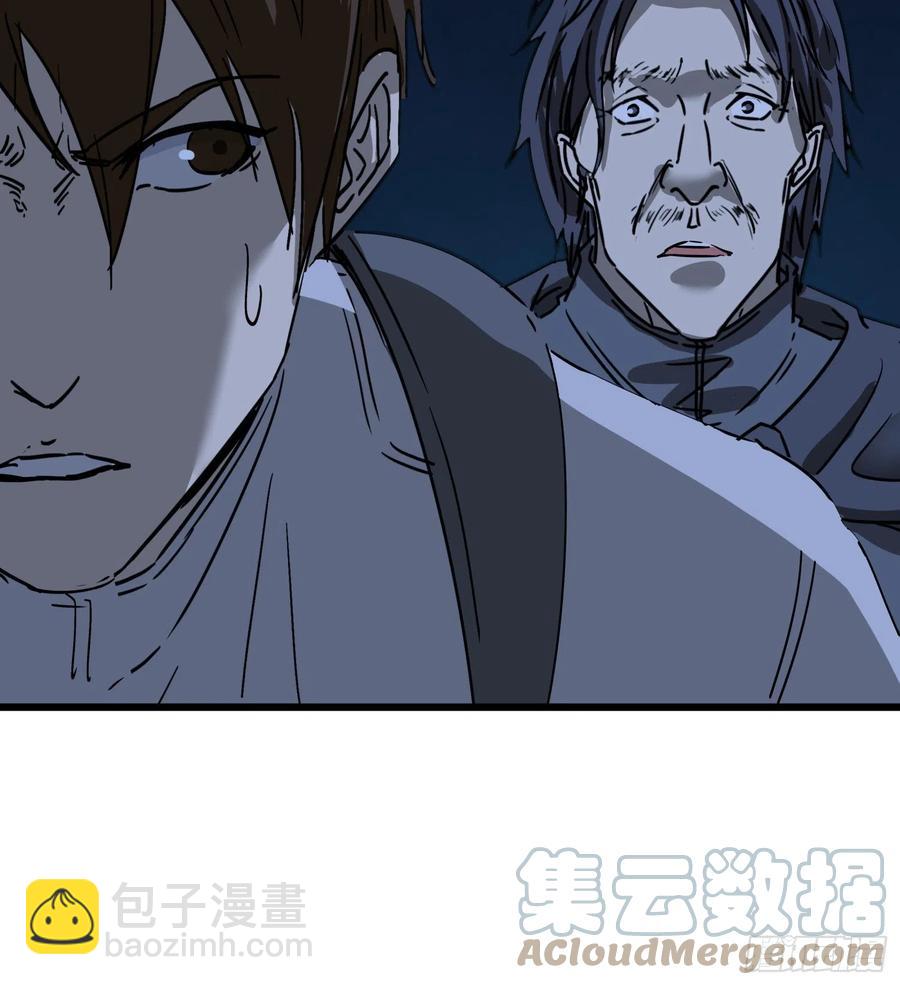 59真相639