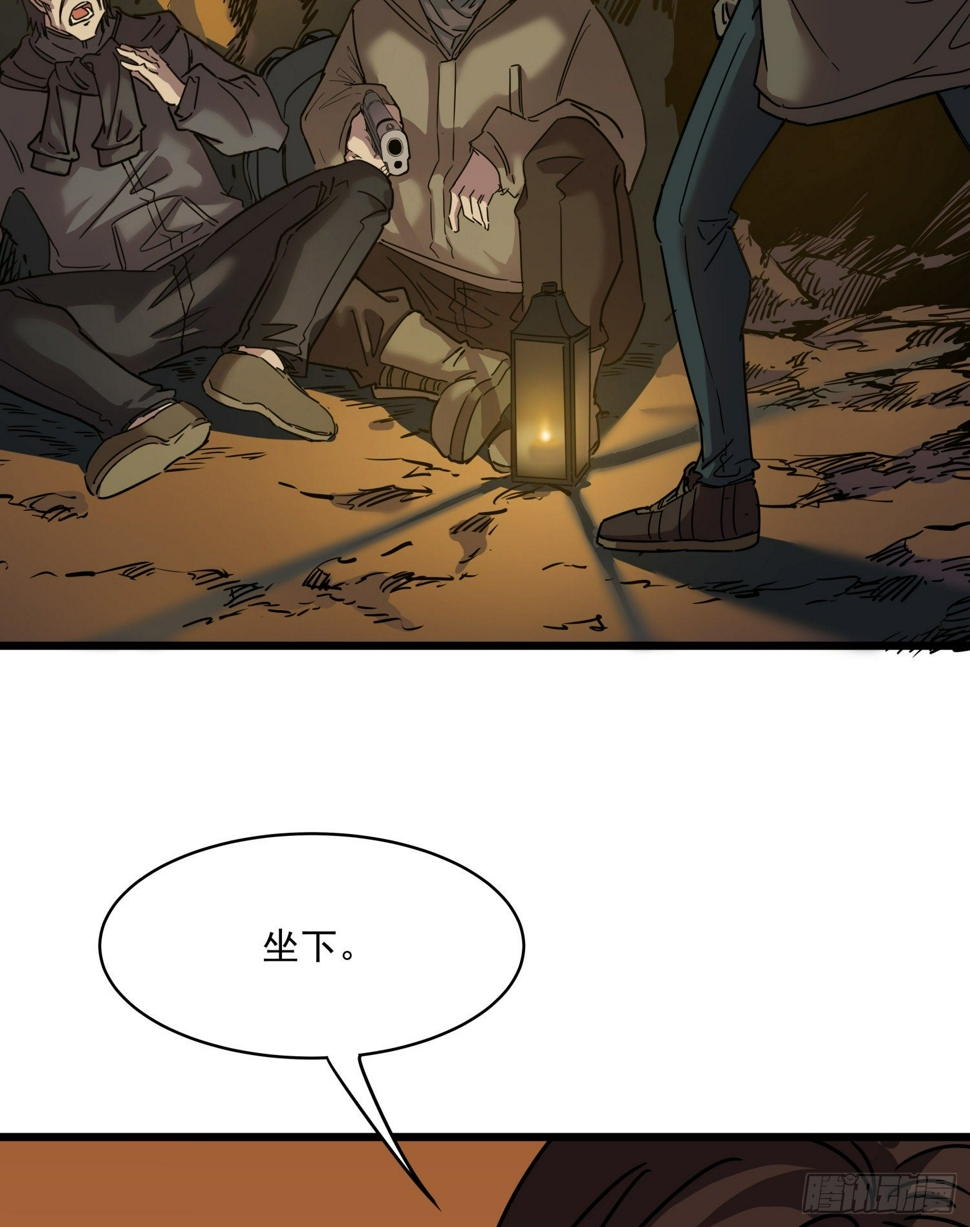 36.反水7