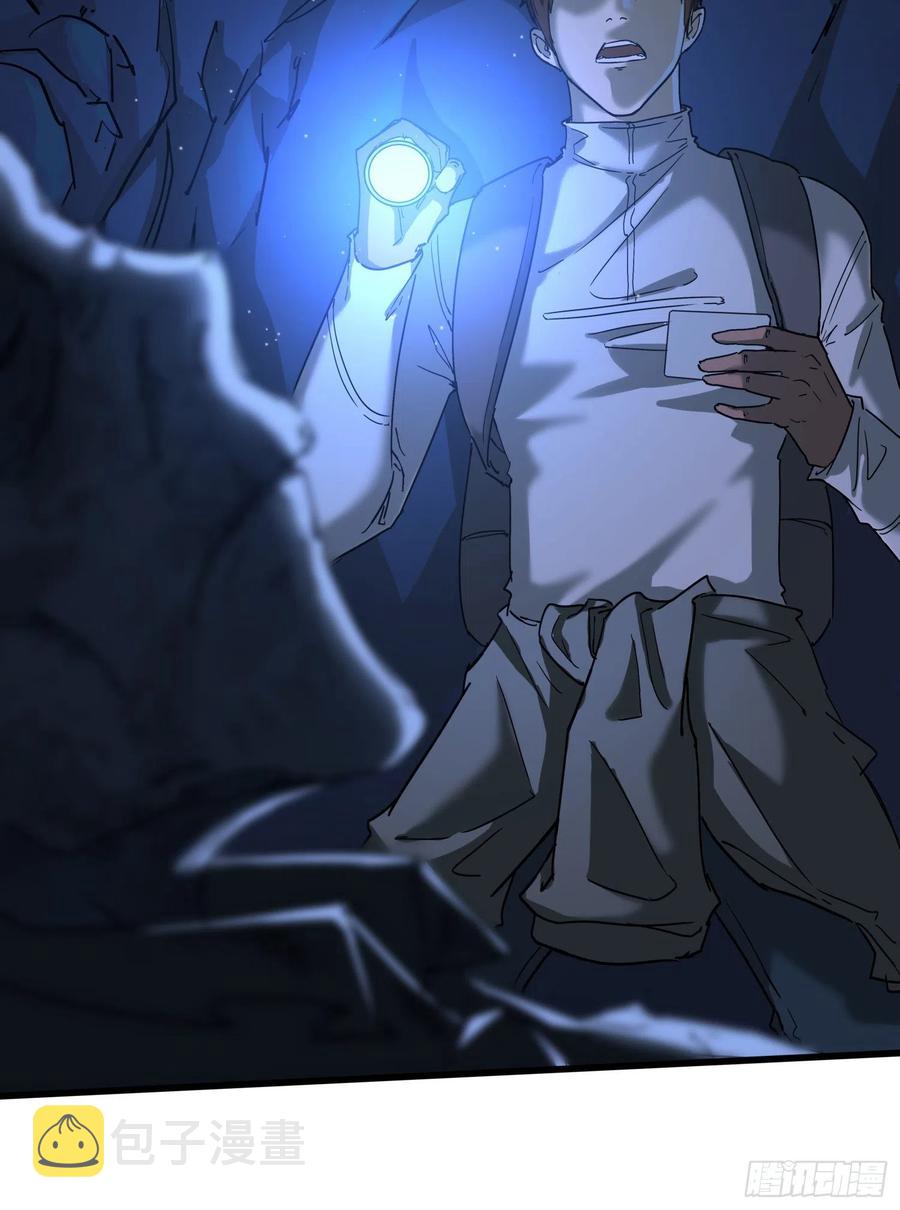 55.真相211