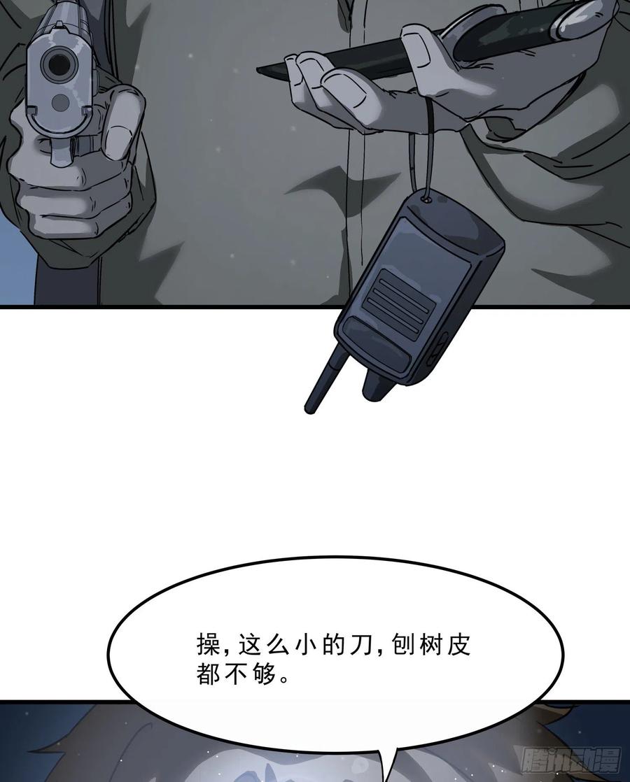 39.老套路326