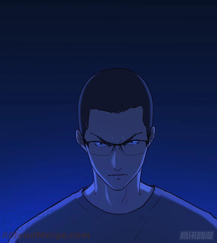 56.真相310