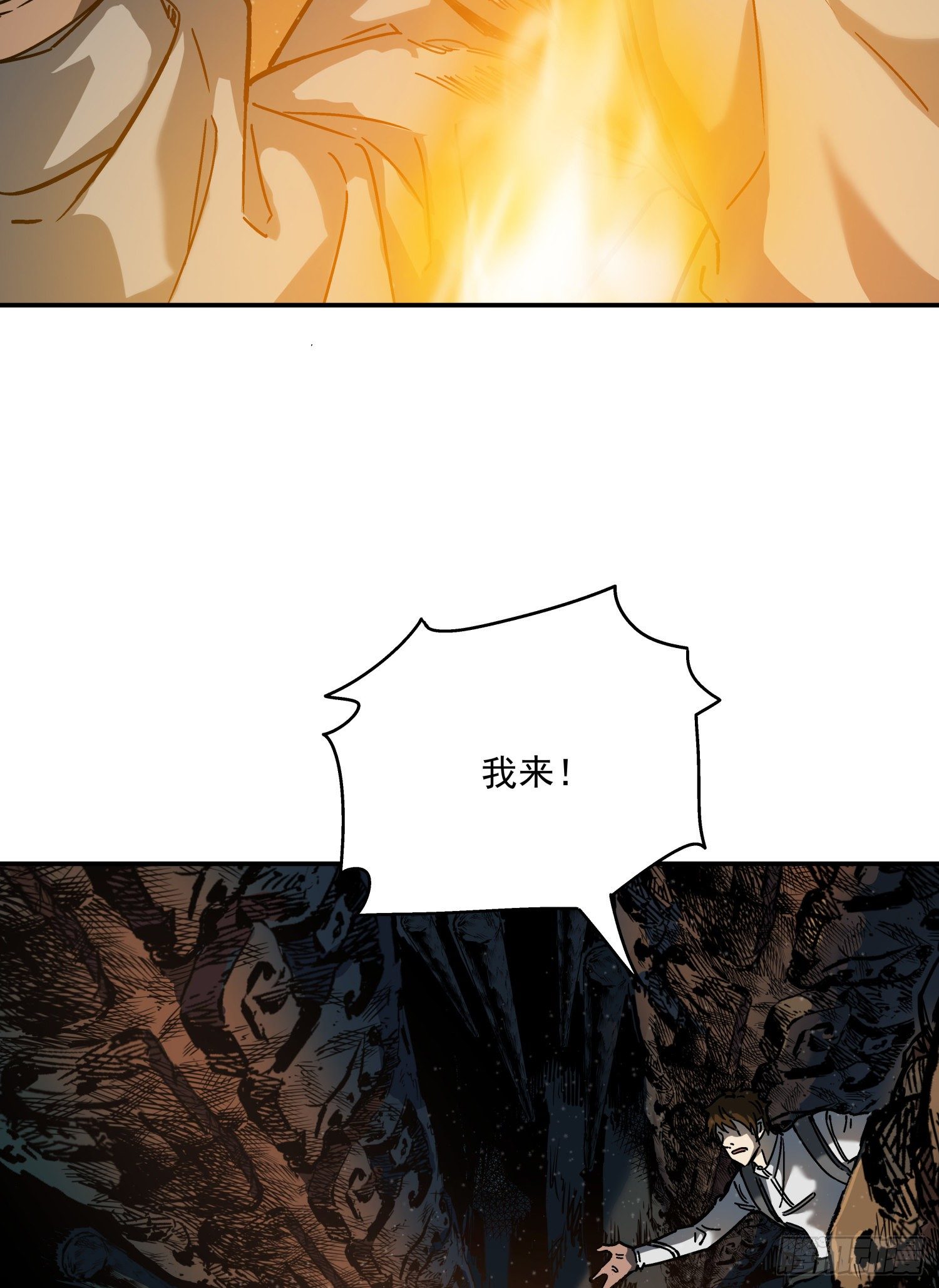 27.猴子63