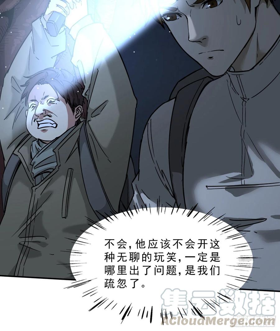38.老套路239