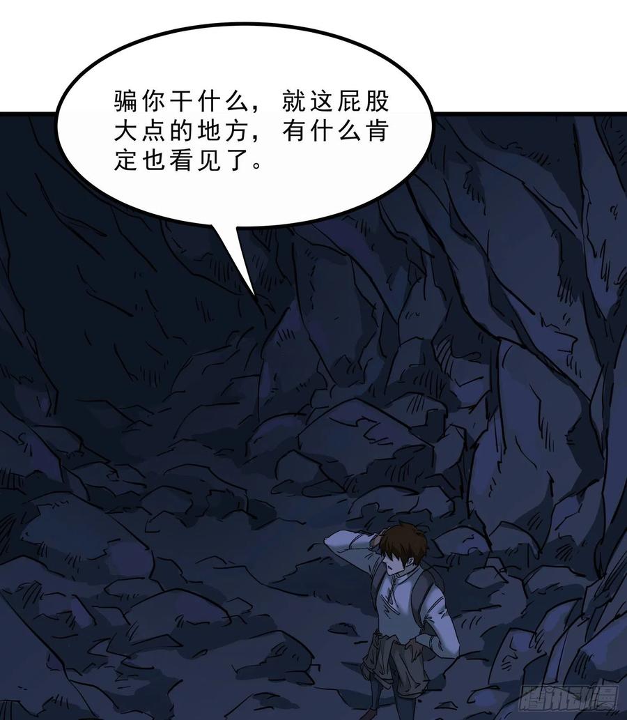 52.日记9