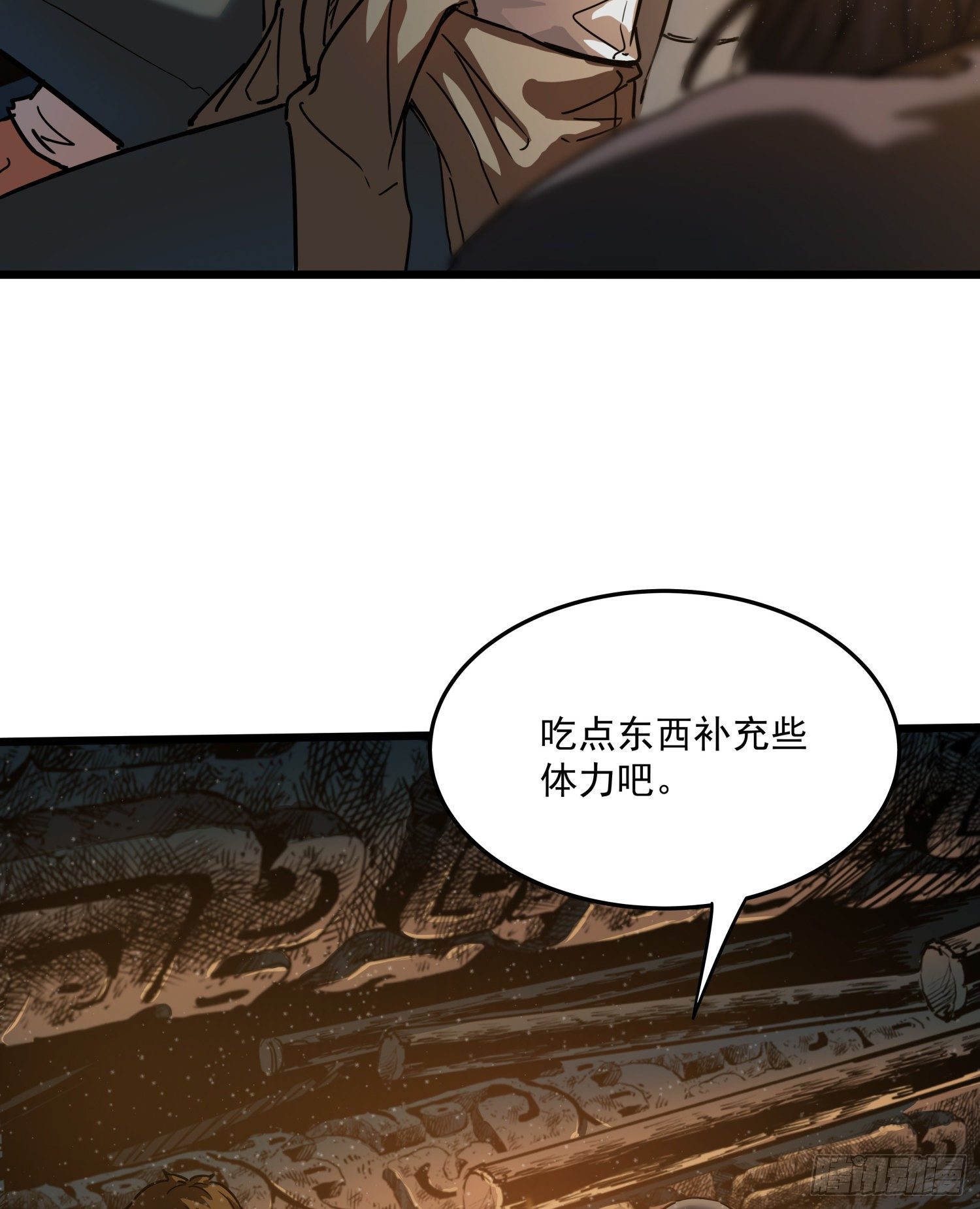 28.摔死21