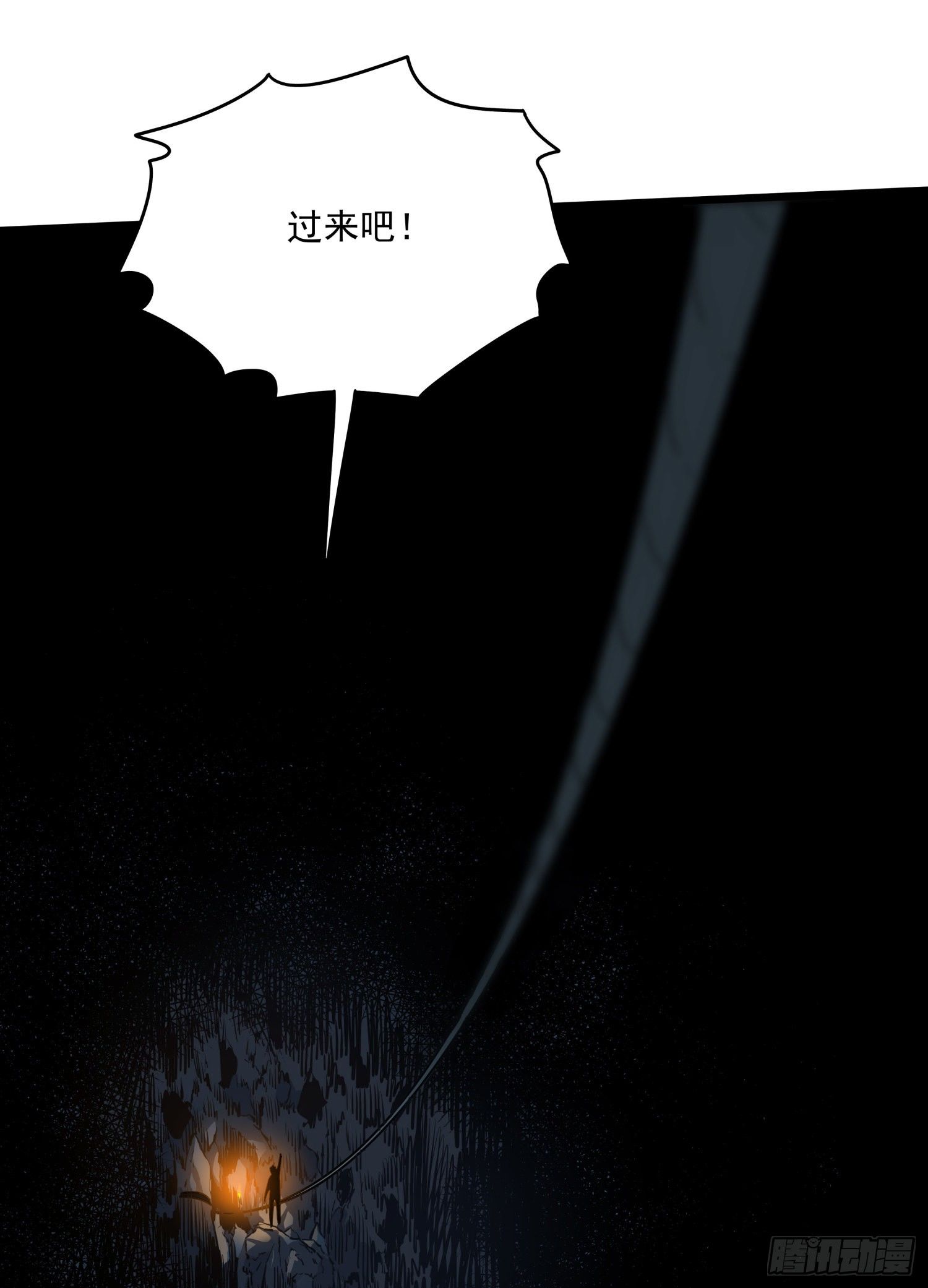 32.凌空215