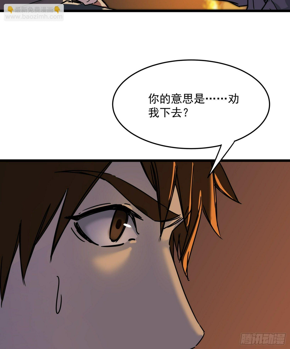 35.逼近16