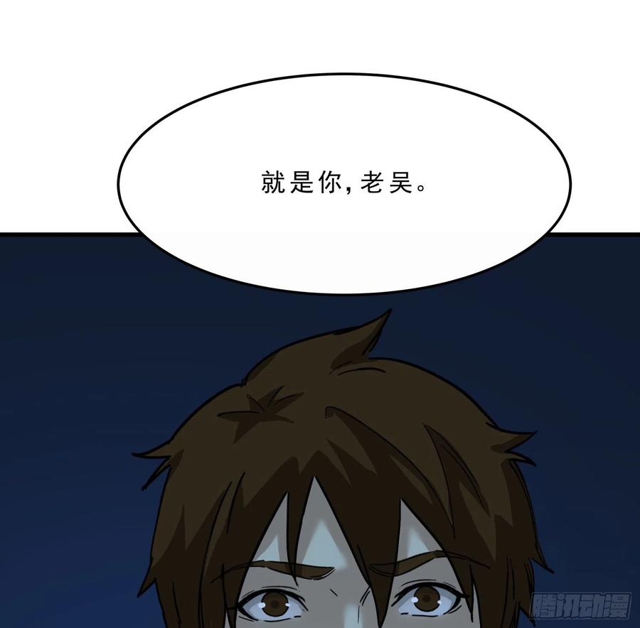46.缝纫机55